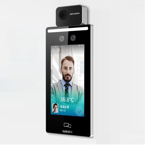 海康測溫型人臉識(shí)別一體機(jī)